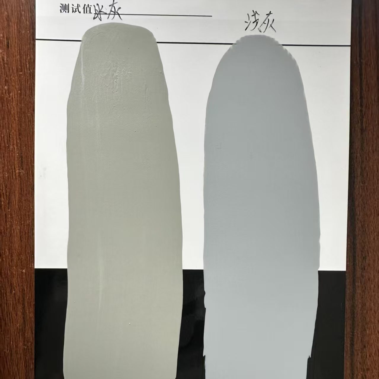 中牟水闸抗碳化耐磨涂料