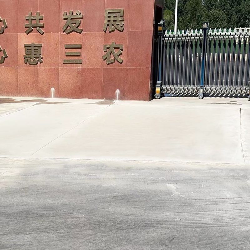 中牟路面快速通车修补料