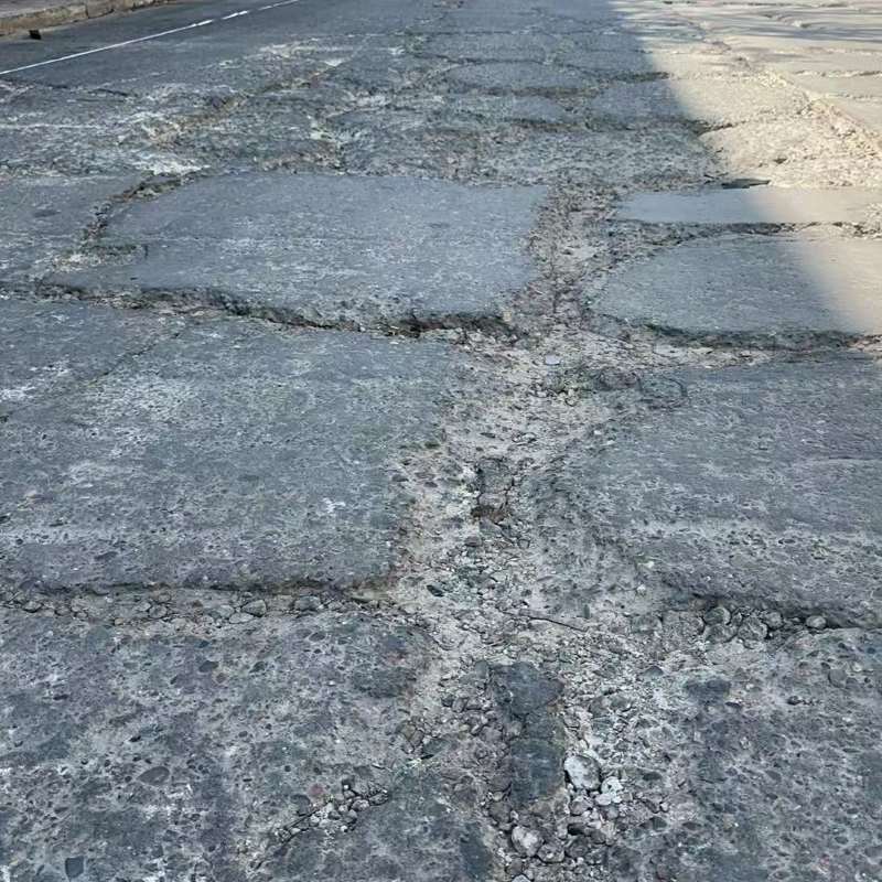 中牟路面起砂露石子修补料
